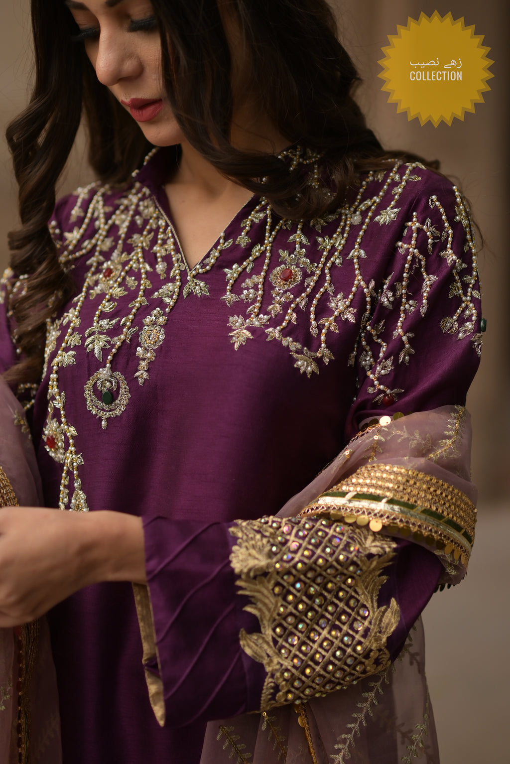 NAGINA