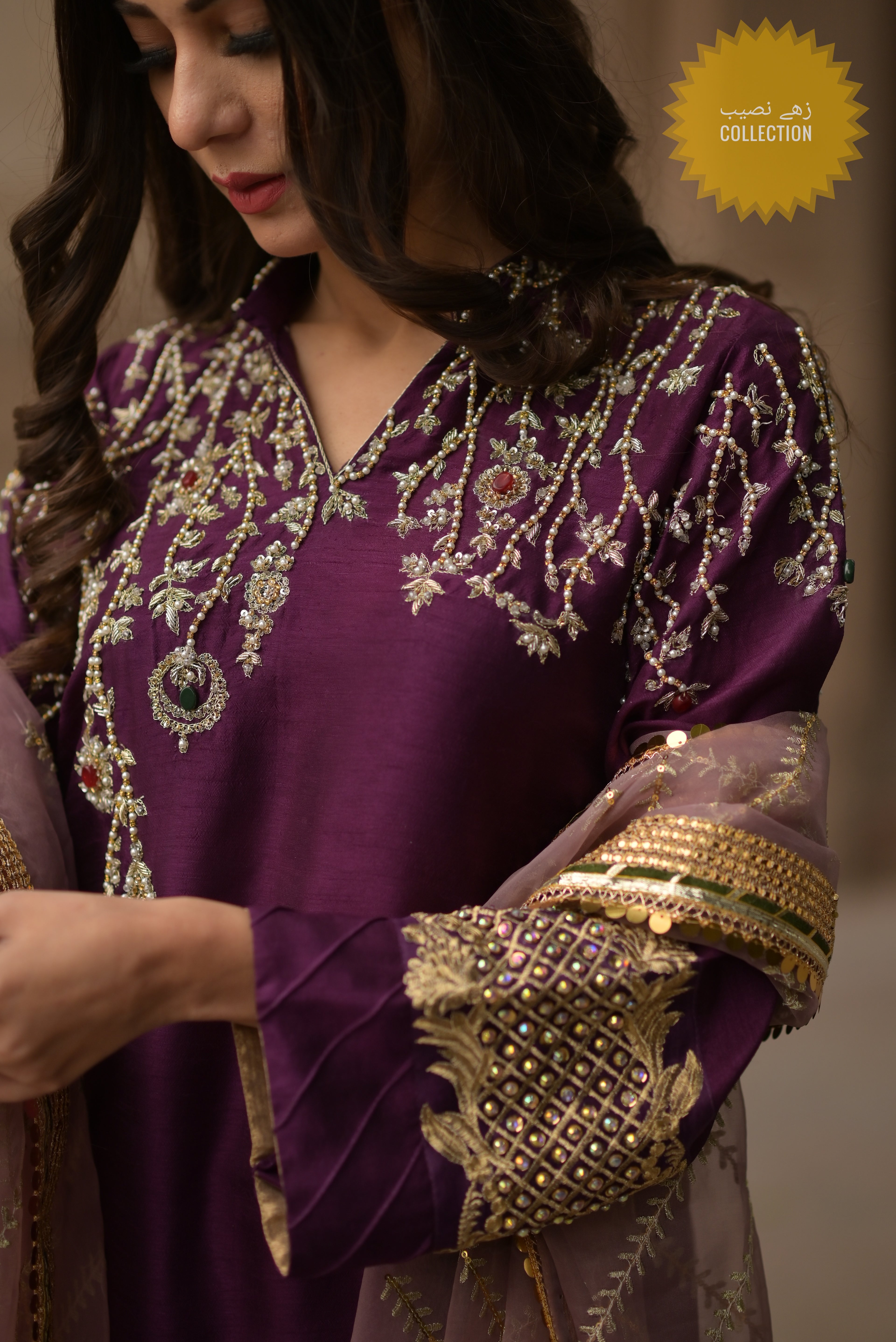 NAGINA